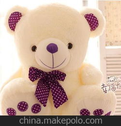 扬州厂家批发七彩音乐发光泰迪熊毛绒玩具公仔布娃娃创意生日礼物