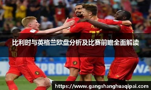 k1体育app下载