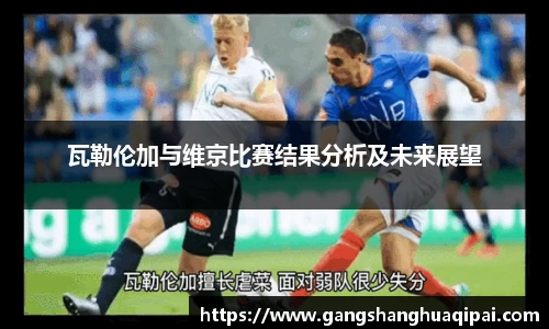 k1体育app下载