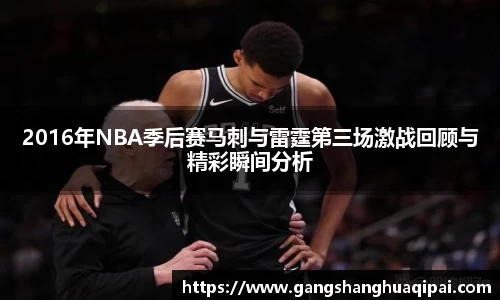 k1体育app下载